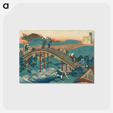 アートポストカード-Hokusai's Poem by Ariwara no Narihira - 葛飾 北斎 Postcard.