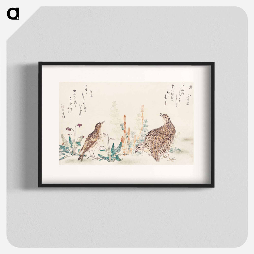 Uzura Hibari - 喜多川 歌麿 Poster.