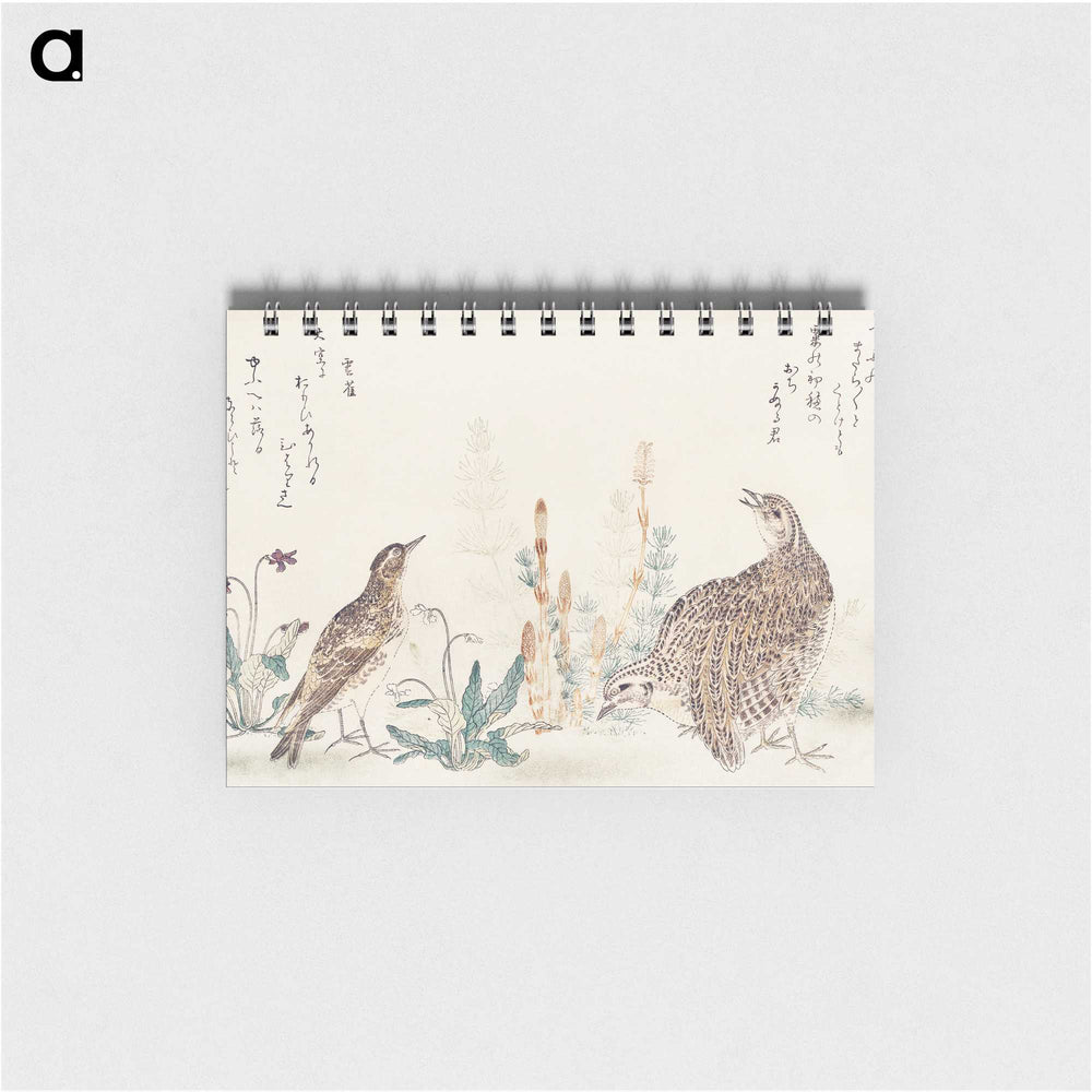 3-4_Kitagawa-Utamaro_memo