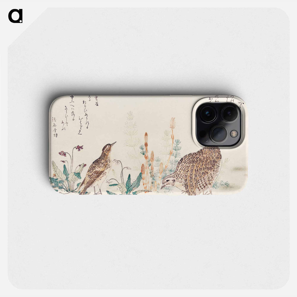 Uzura Hibari - 喜多川 歌麿 Phone Case.