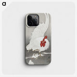 3-4_Ohara-Koson_phone