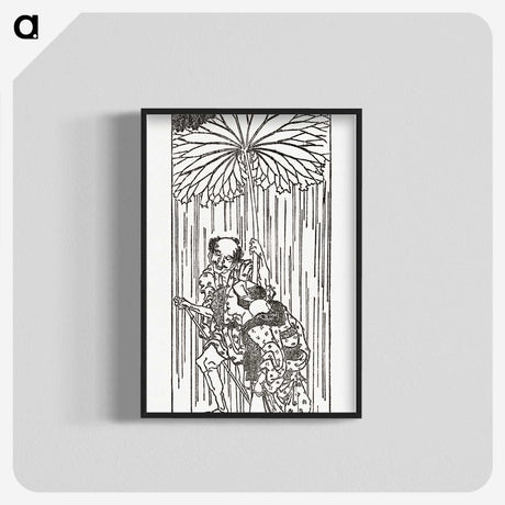 3-4_The-Ornamental-Arts-of-Japan_blk-crop