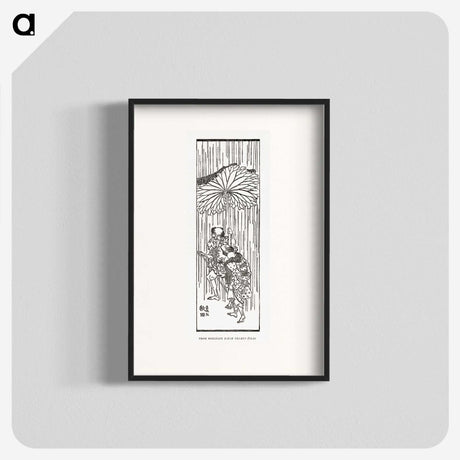 3-4_The-Ornamental-Arts-of-Japan_blk
