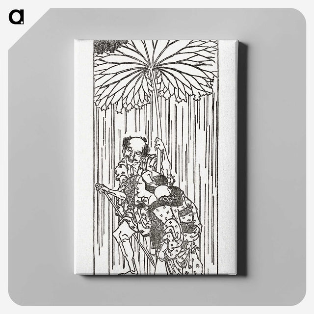 3-4_The-Ornamental-Arts-of-Japan_canvas