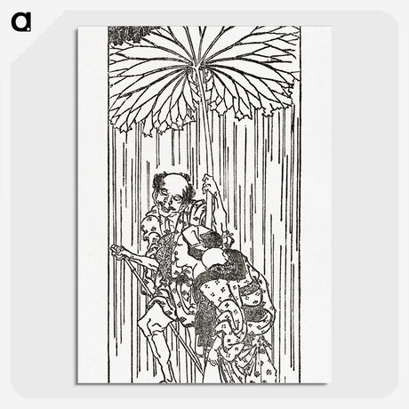 3-4_The-Ornamental-Arts-of-Japan_picture-crop