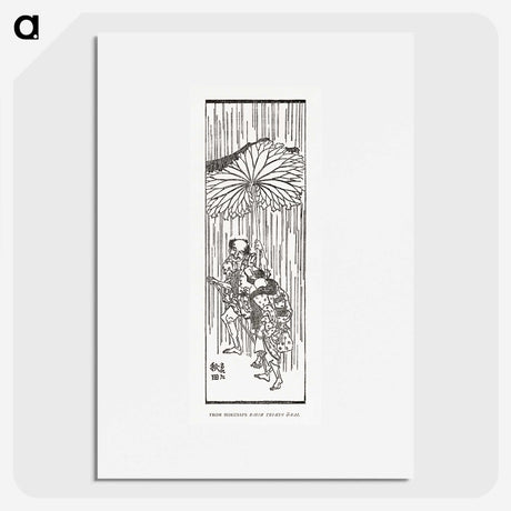 3-4_The-Ornamental-Arts-of-Japan_picture
