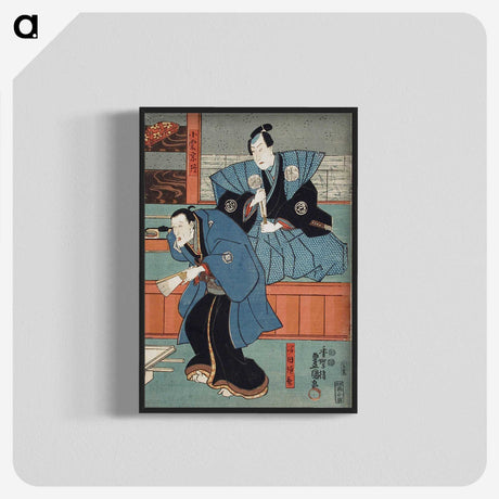 3-4_Utagawa-Kunisada_blk-crop