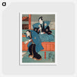 アートポストカード-Actors Bandō Sajūrō I as Mumata Junsai, Bandō Takesaburō I as Oguri Sōtan
 - 歌川 国貞 Postcard.