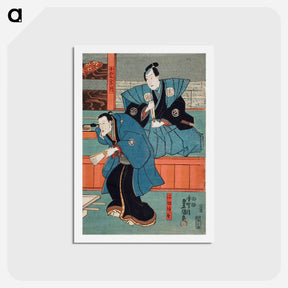 アートポストカード-Actors Bandō Sajūrō I as Mumata Junsai, Bandō Takesaburō I as Oguri Sōtan
 - 歌川 国貞 Postcard.