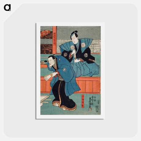 アートポストカード-Actors Bandō Sajūrō I as Mumata Junsai, Bandō Takesaburō I as Oguri Sōtan
 - 歌川 国貞 Postcard.