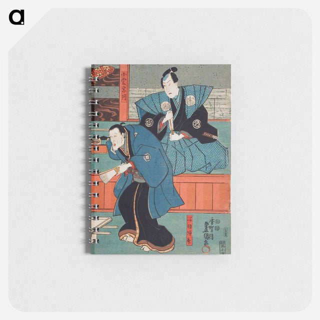 アートメモ帳-Actors Bandō Sajūrō I as Mumata Junsai, Bandō Takesaburō I as Oguri Sōtan
 - 歌川 国貞 Memo.