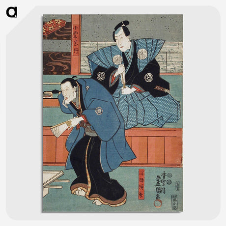 3-4_Utagawa-Kunisada_picture-crop
