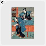アートポストカード-Actors Bandō Sajūrō I as Mumata Junsai, Bandō Takesaburō I as Oguri Sōtan
 - 歌川 国貞 Postcard.