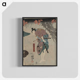 3-4_Utagawa-Kuniyoshi_blk-crop