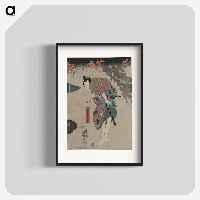 3-4_Utagawa-Kuniyoshi_blk