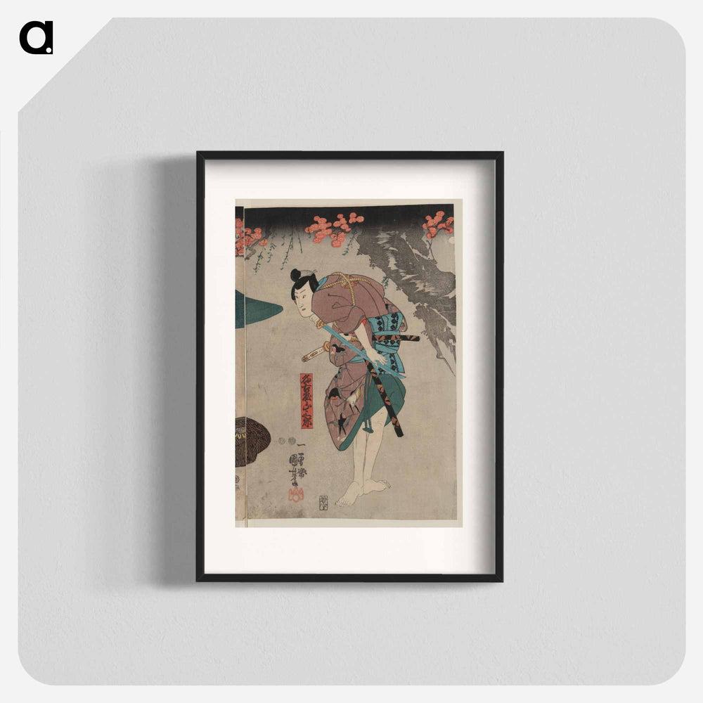 Nagoya sanzaburō fuwa banzaemon katsuragi - 歌川 国芳 Poster.