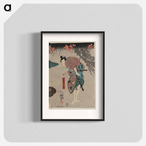 アートポスター-Nagoya sanzaburō fuwa banzaemon katsuragi - 歌川 国芳 Poster.