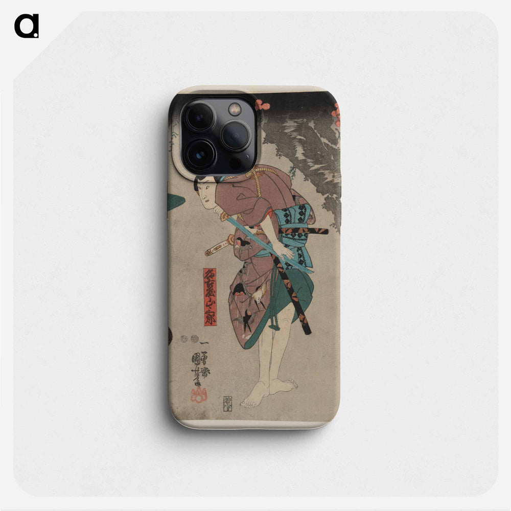 Nagoya sanzaburō fuwa banzaemon katsuragi - 歌川 国芳 Phone Case.