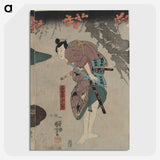 3-4_Utagawa-Kuniyoshi_picture-crop