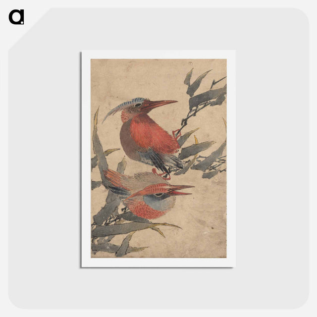アートポストカード-Album of Sketches by Katsushika Hokusai and His Disciples - 葛飾 北斎 Postcard.