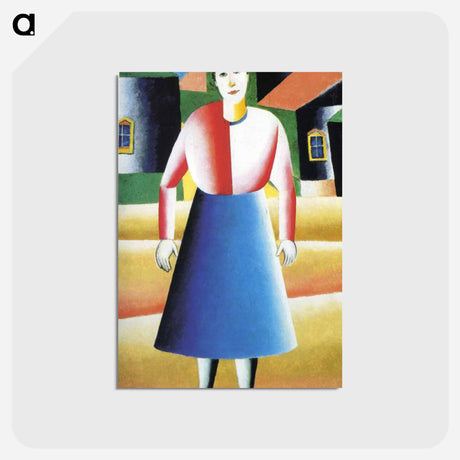 アートポストカード-Girl in the Country - カジミール マレーヴィチ Postcard.