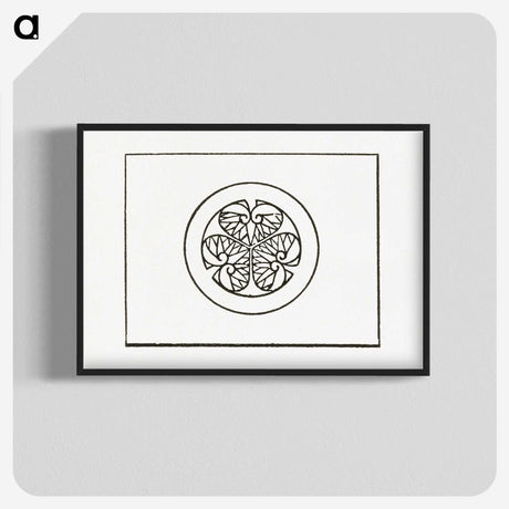 3-50_The-Ornamental-Arts-of-Japan_blk-crop