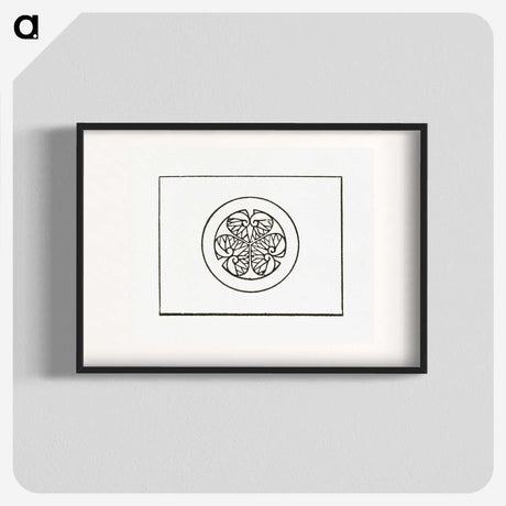 3-50_The-Ornamental-Arts-of-Japan_blk