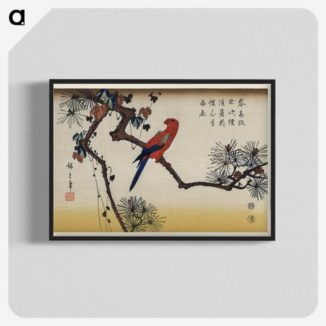 3-50_Utagawa-Hiroshige_blk-crop
