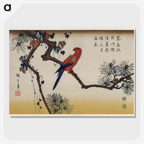 3-50_Utagawa-Hiroshige_picture-crop
