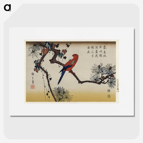3-50_Utagawa-Hiroshige_picture