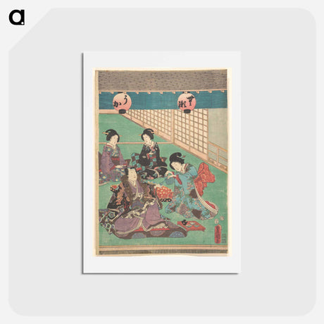 アートポストカード-Utagawa Kunisada Print
 - 歌川 国貞 Postcard.