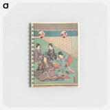 アートメモ帳-Utagawa Kunisada Print
 - 歌川 国貞 Memo.