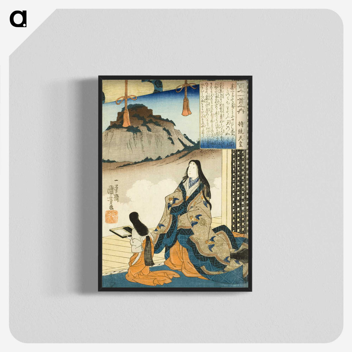 3-50_Utagawa-Kuniyoshi_blk-crop