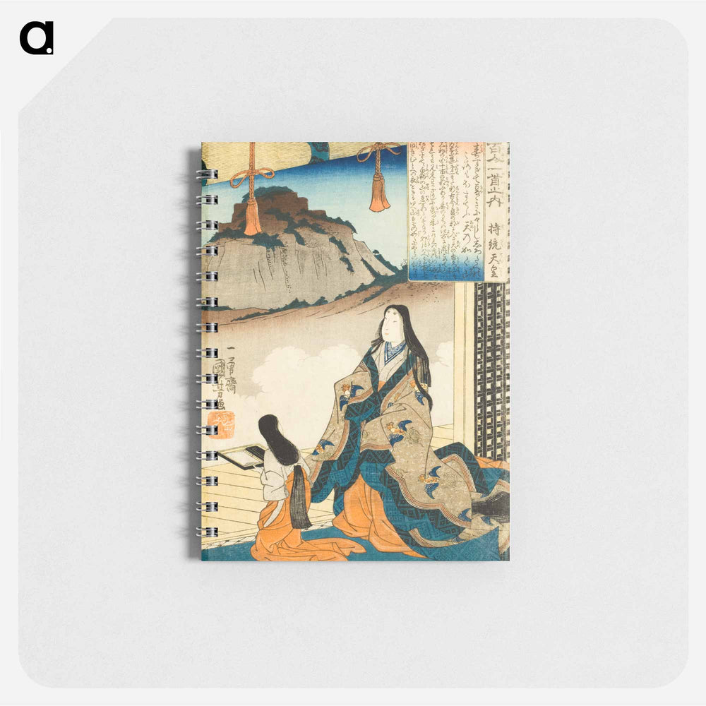 Empress Jitō Tennō - 歌川 国芳 Memo.