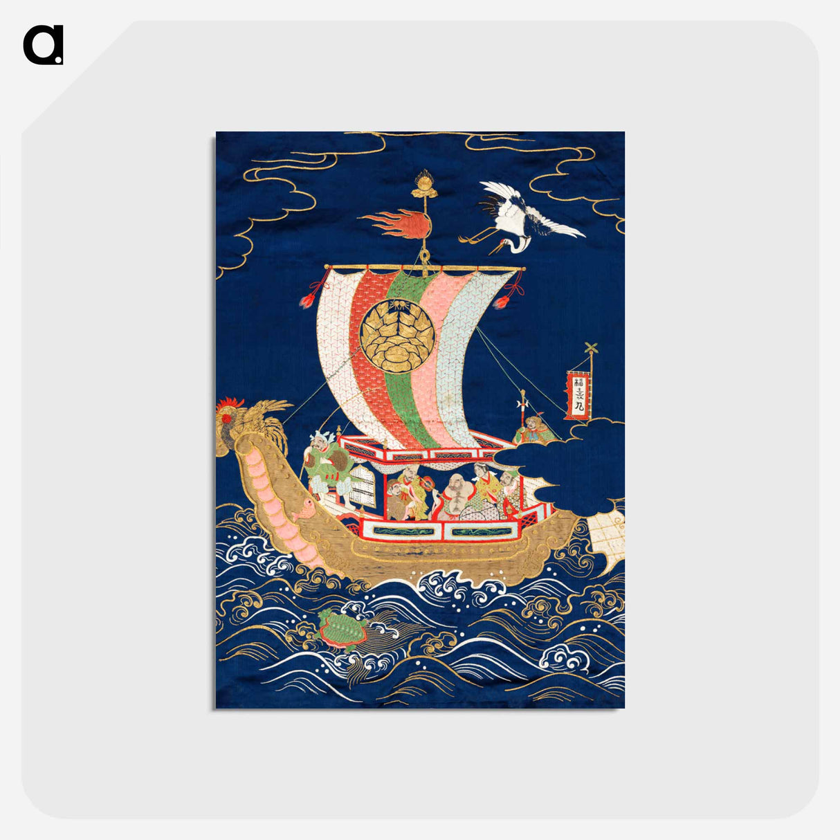 アートポストカード-Embroidered Fukusa
 - クリーブランド美術館 Postcard.