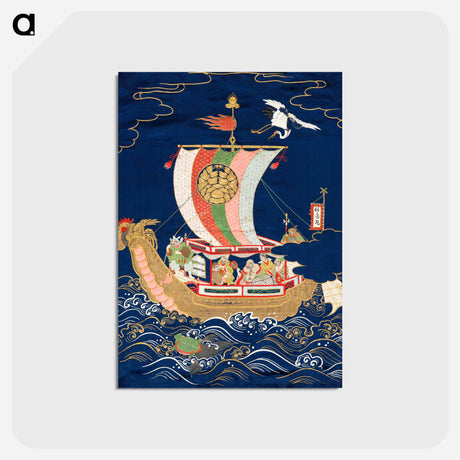 アートポストカード-Embroidered Fukusa
 - クリーブランド美術館 Postcard.