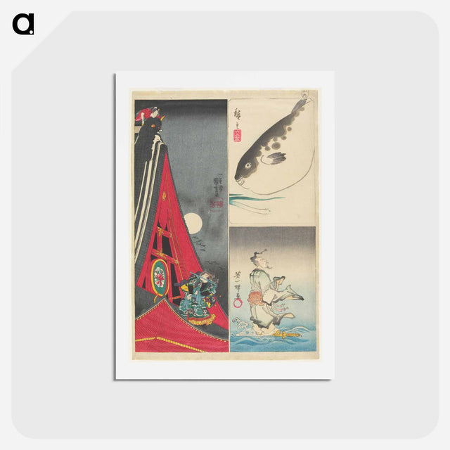 アートポストカード-Globefish and Leek, Chinese Man with Sword, Fight on the Roof of the Hōryūkaku
 - 歌川 国貞 Postcard.