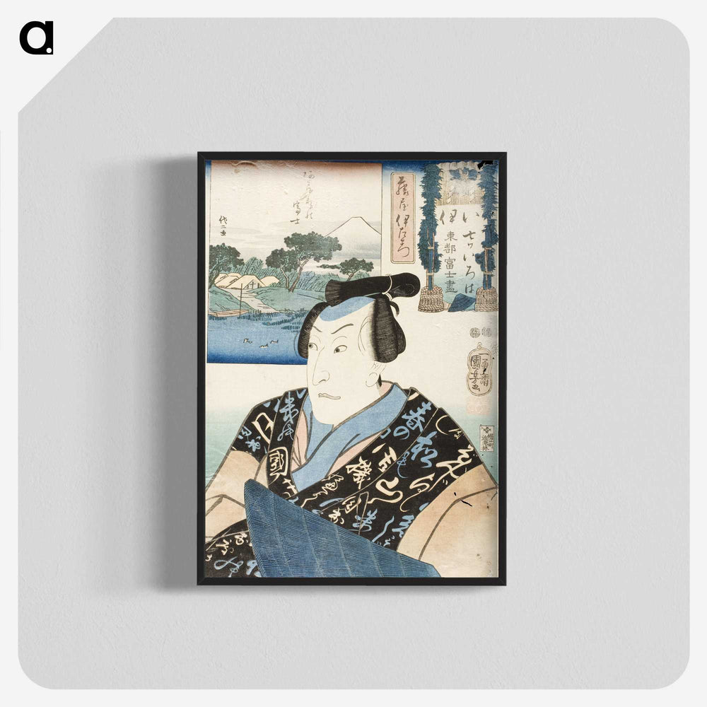 3-51_Utagawa-Kuniyoshi_blk-crop