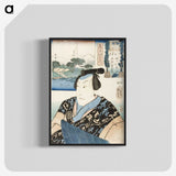 3-51_Utagawa-Kuniyoshi_blk-crop