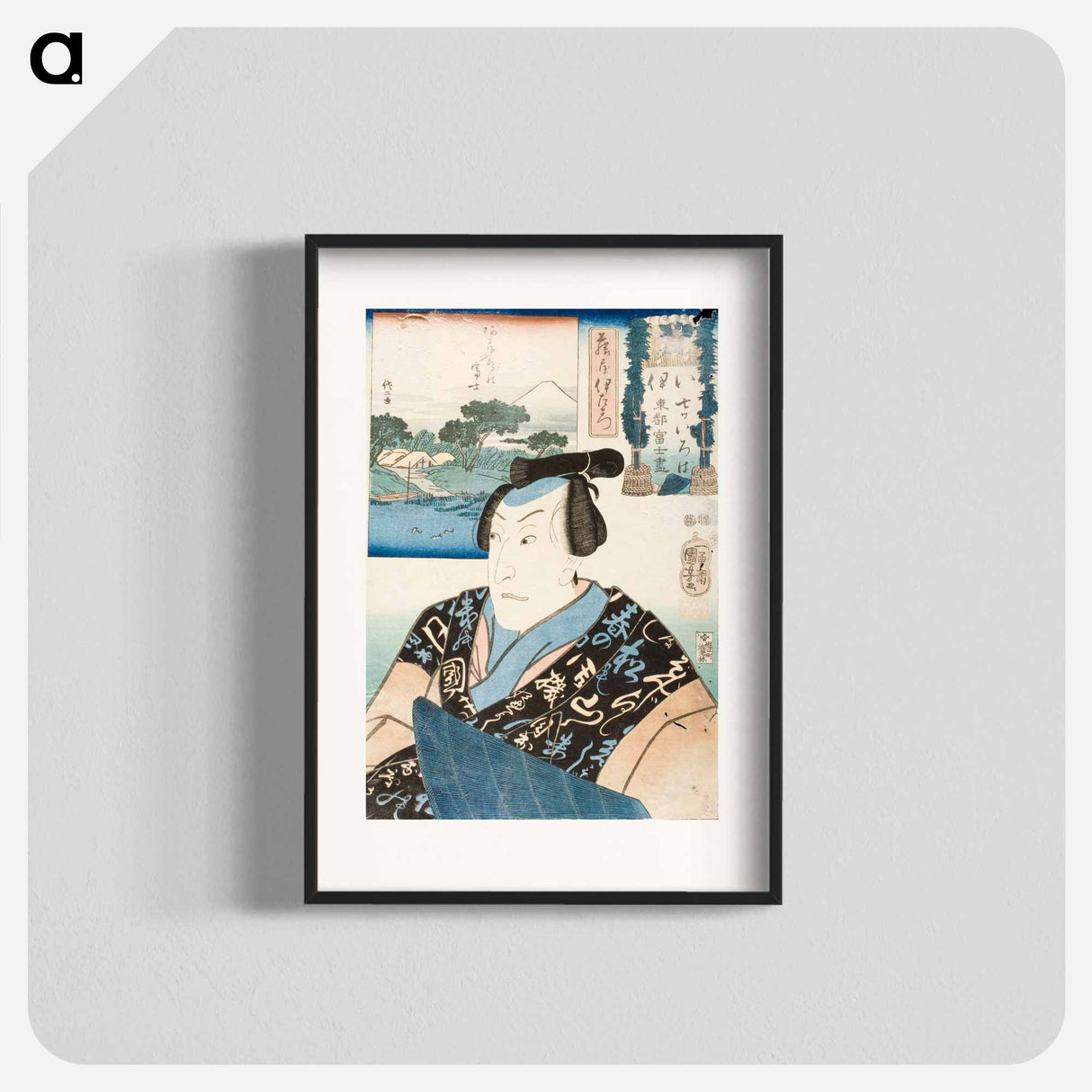 The Syllable "i" - 歌川 国芳 Poster.