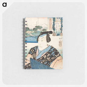 アートメモ帳-The Syllable "i" - 歌川 国芳 Memo.