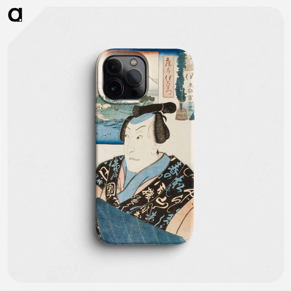 The Syllable "i" - 歌川 国芳 Phone Case.