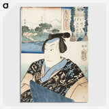 3-51_Utagawa-Kuniyoshi_picture-crop