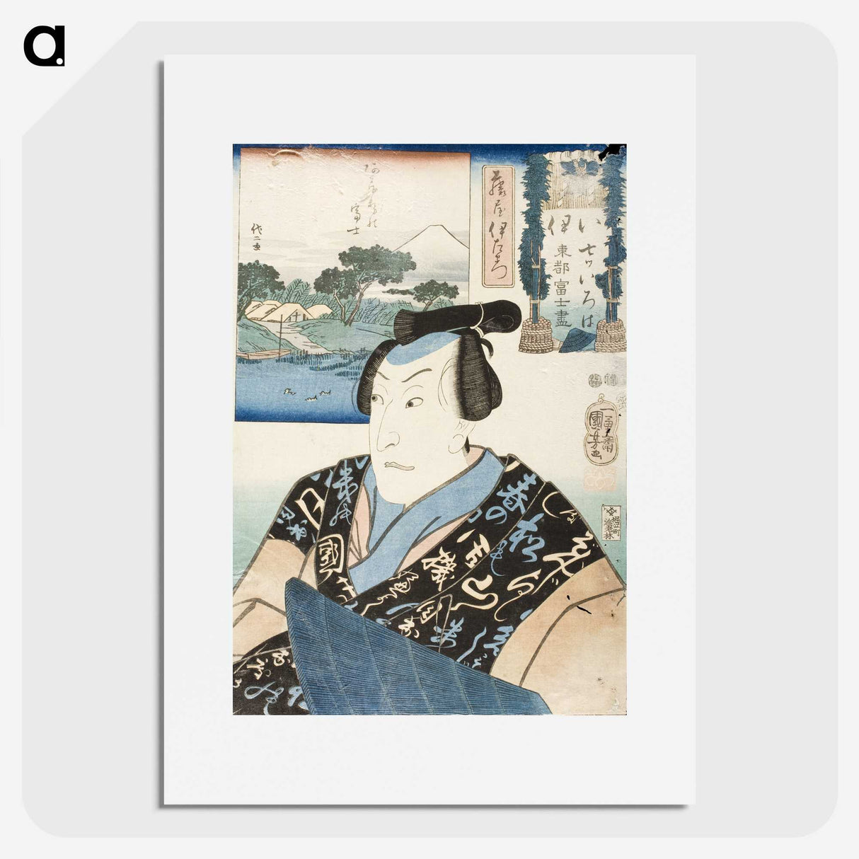 3-51_Utagawa-Kuniyoshi_picture