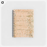 A Cradle Song - ウィリアム ブレイク Memo.