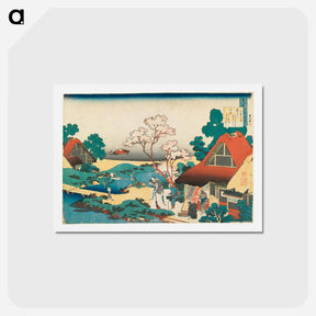 アートポストカード-Poem by Ono no Komachi - 葛飾 北斎 Postcard.