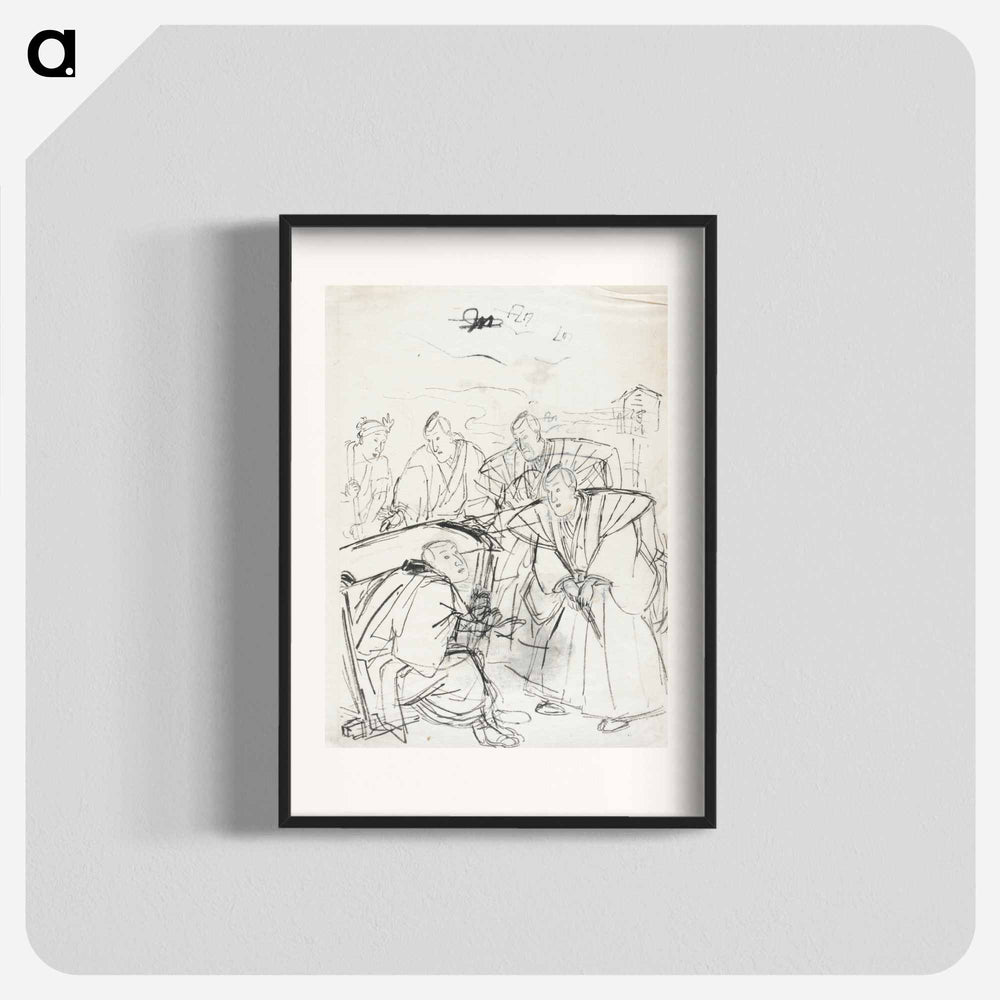 Sketch of a Scene from a Kabuki Play by Utagawa Kuniyoshi - 歌川 国芳 Poster.