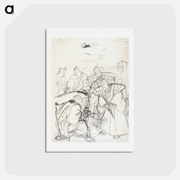 Sketch of a Scene from a Kabuki Play by Utagawa Kuniyoshi - 歌川 国芳 Postcard.