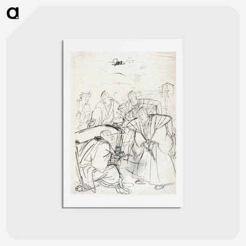 Sketch of a Scene from a Kabuki Play by Utagawa Kuniyoshi - Utagawa Kuniyoshi Postcard.