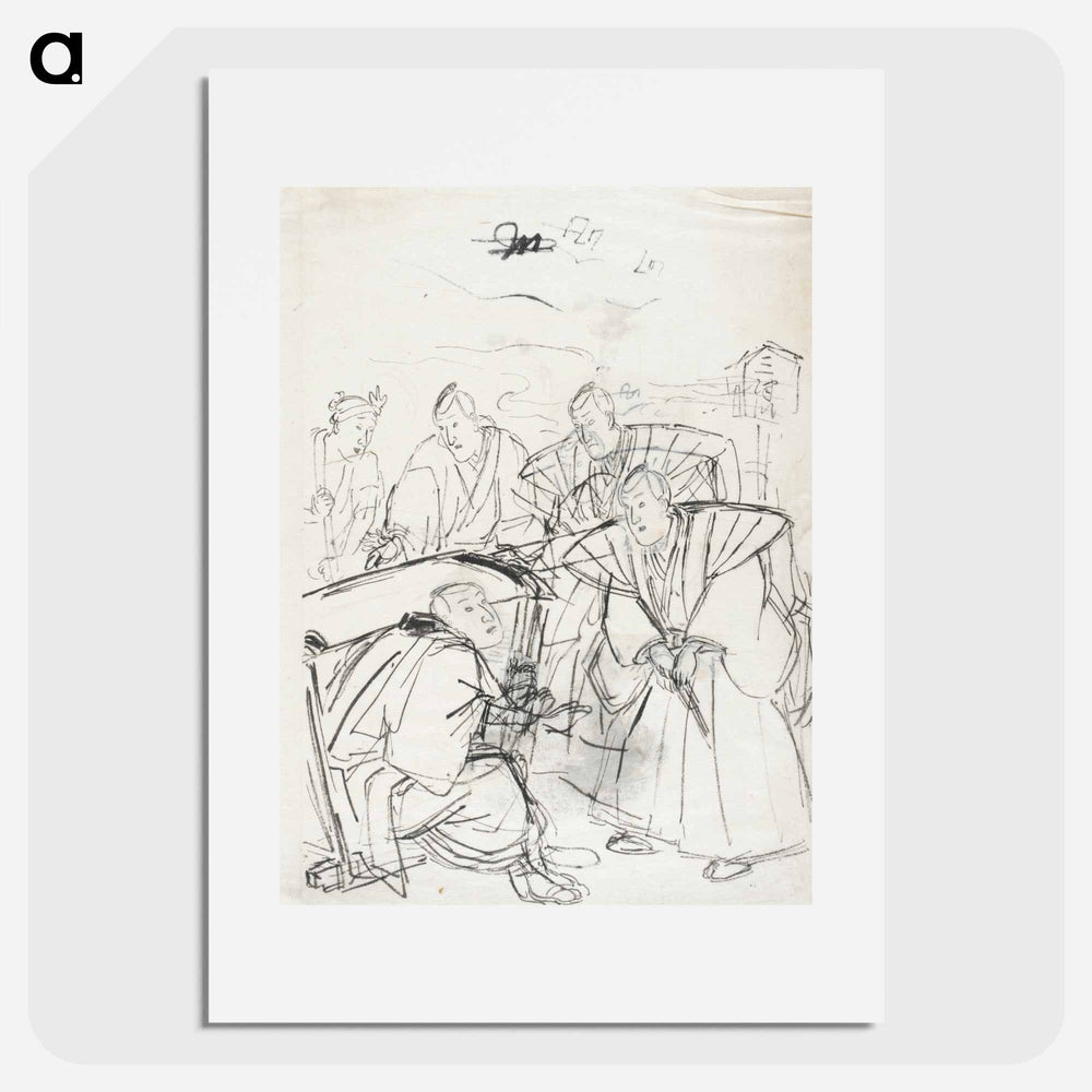 Sketch of a Scene from a Kabuki Play by Utagawa Kuniyoshi - 歌川 国芳 Poster.